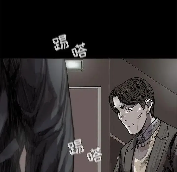 27 第81页