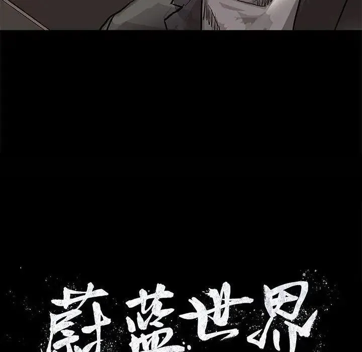 27 第87页