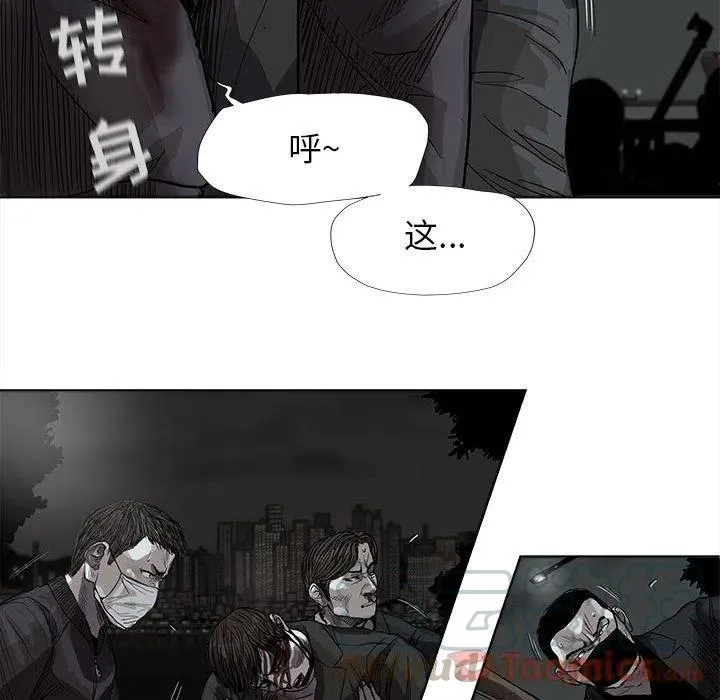 31 第40页