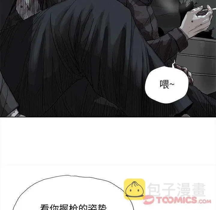 32 第42页