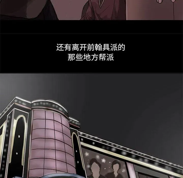 39 第45页