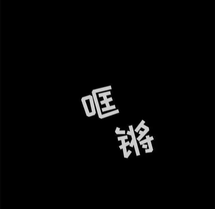 44 第87页