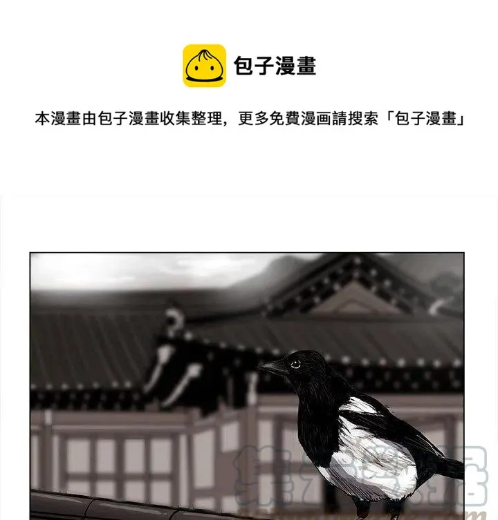 53 第1页