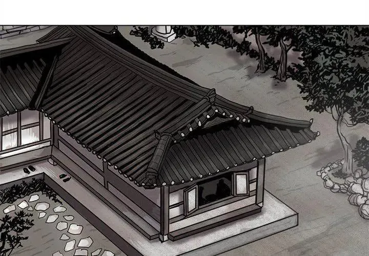 53 第4页
