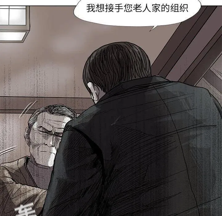 53 第15页