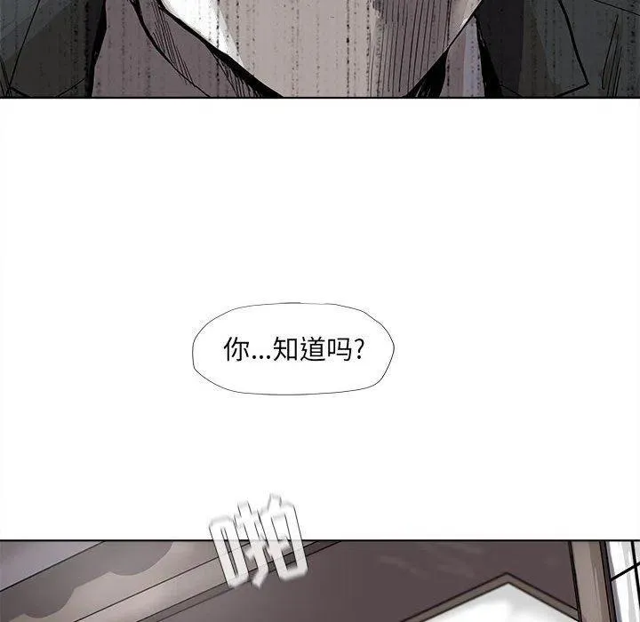 53 第19页