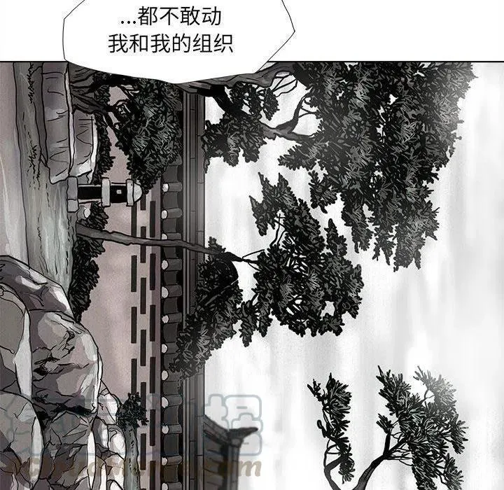 53 第21页