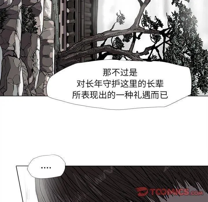 53 第22页