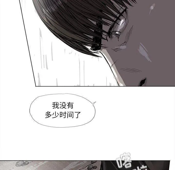 53 第23页
