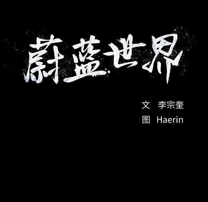 53 第32页