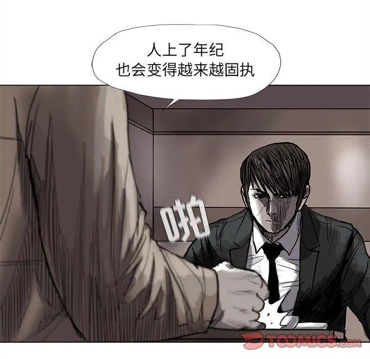 53 第34页