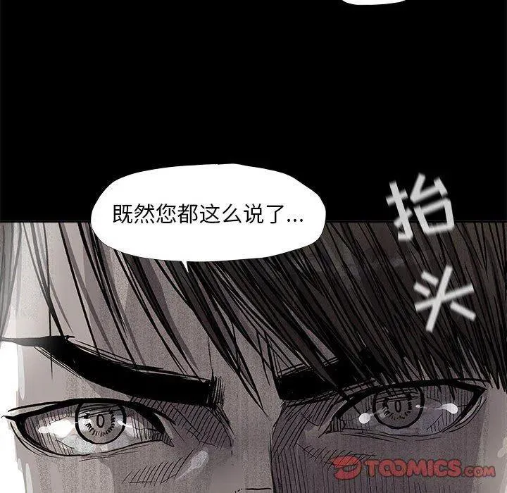 53 第38页