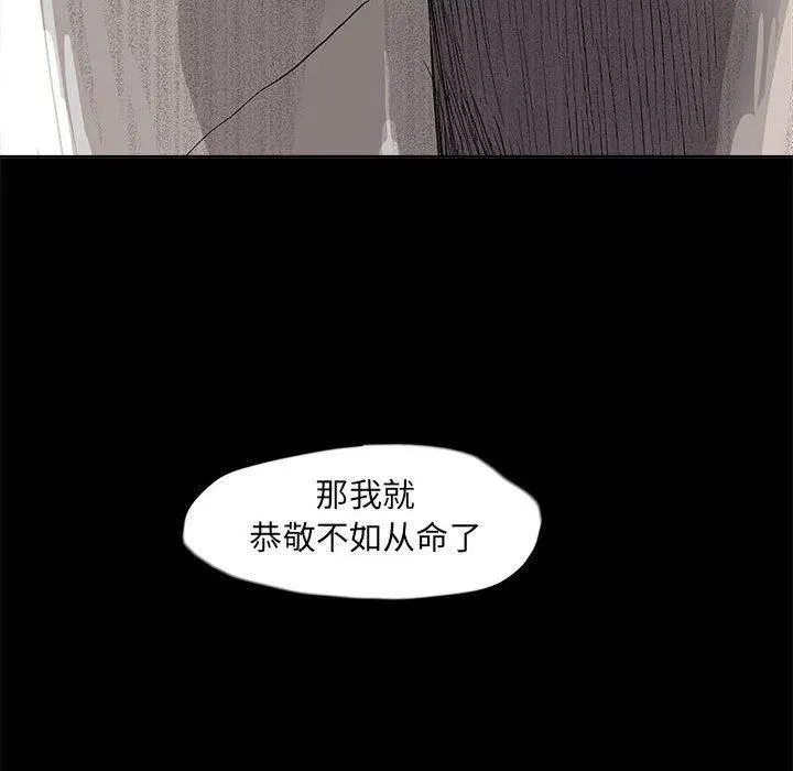 53 第39页