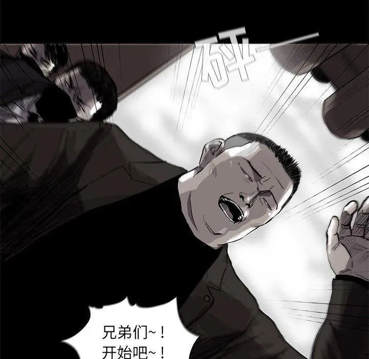 53 第40页