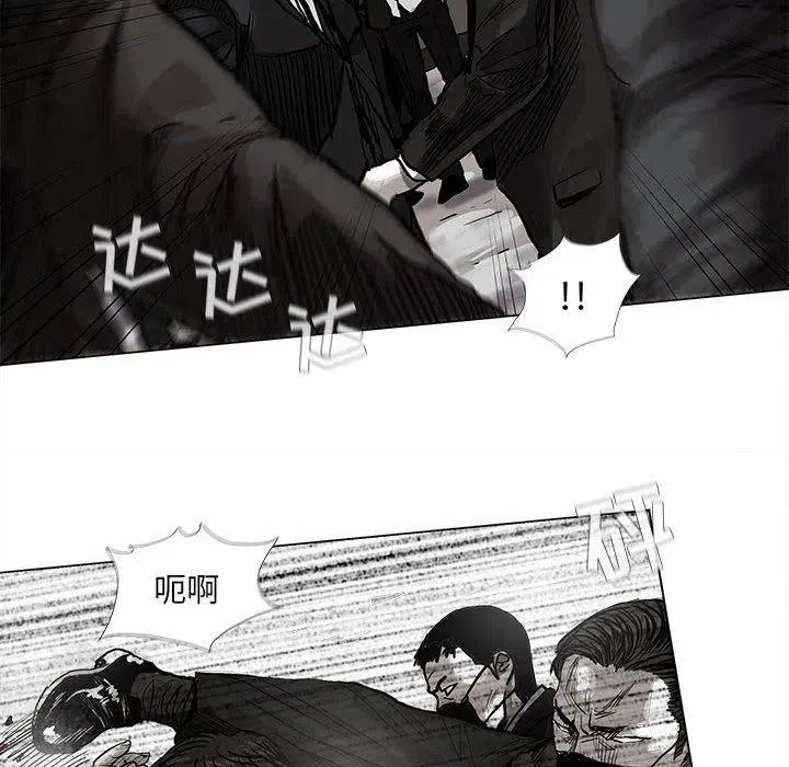 53 第43页