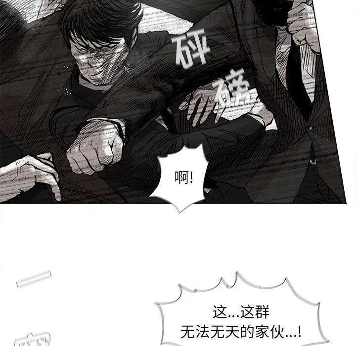 53 第44页