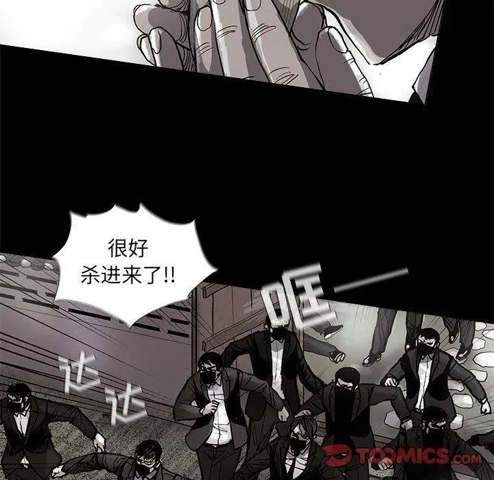 53 第50页