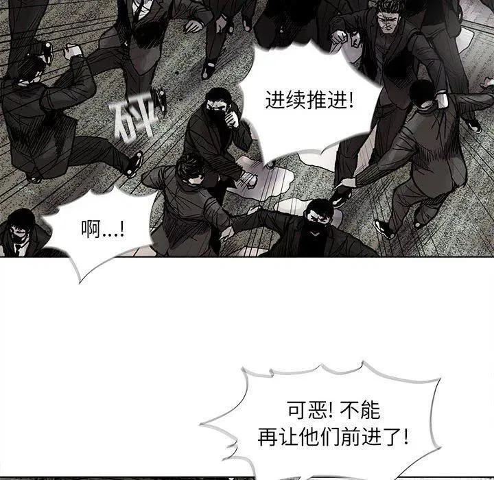 53 第51页