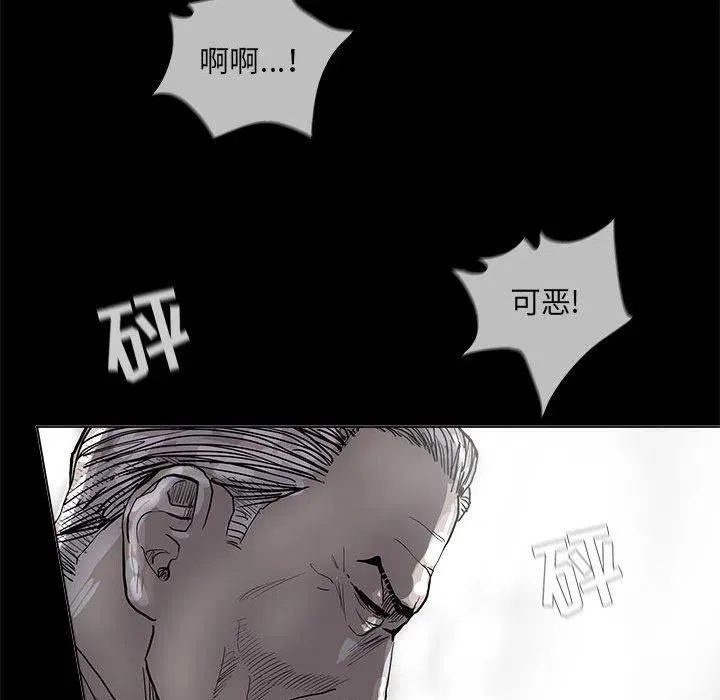 53 第59页