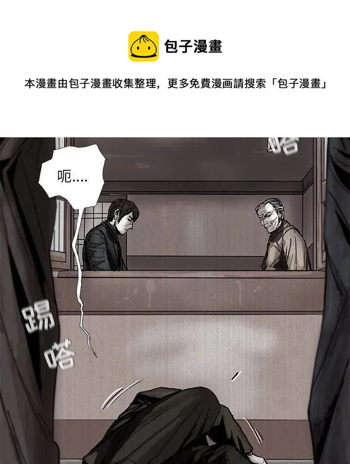 53 第63页