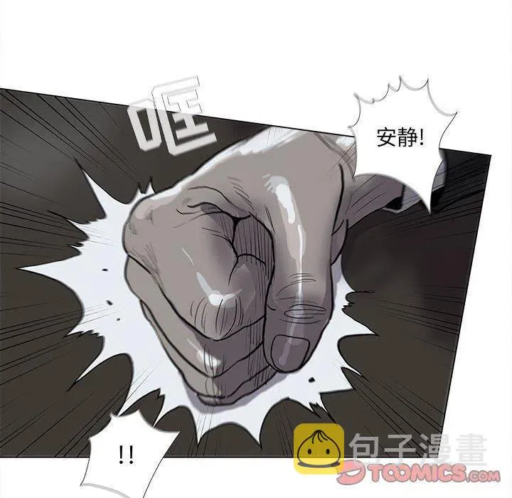 53 第90页
