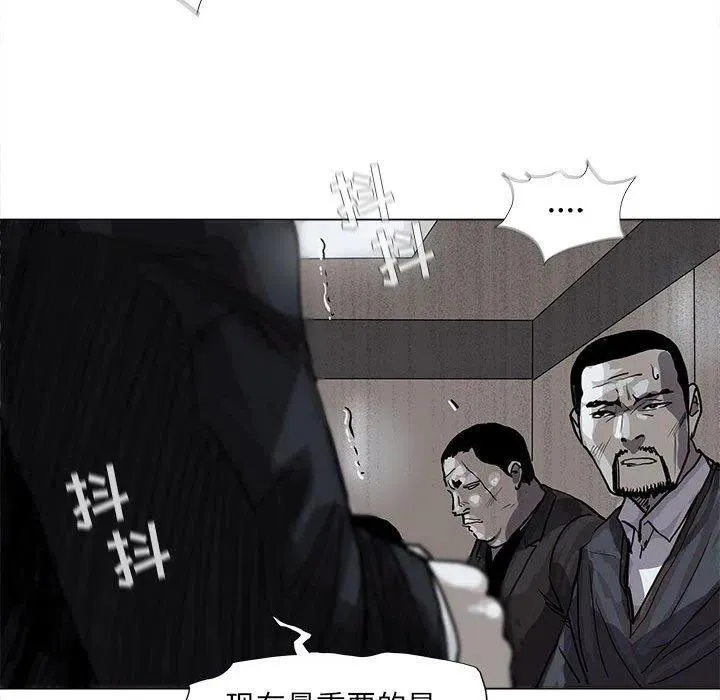 53 第91页