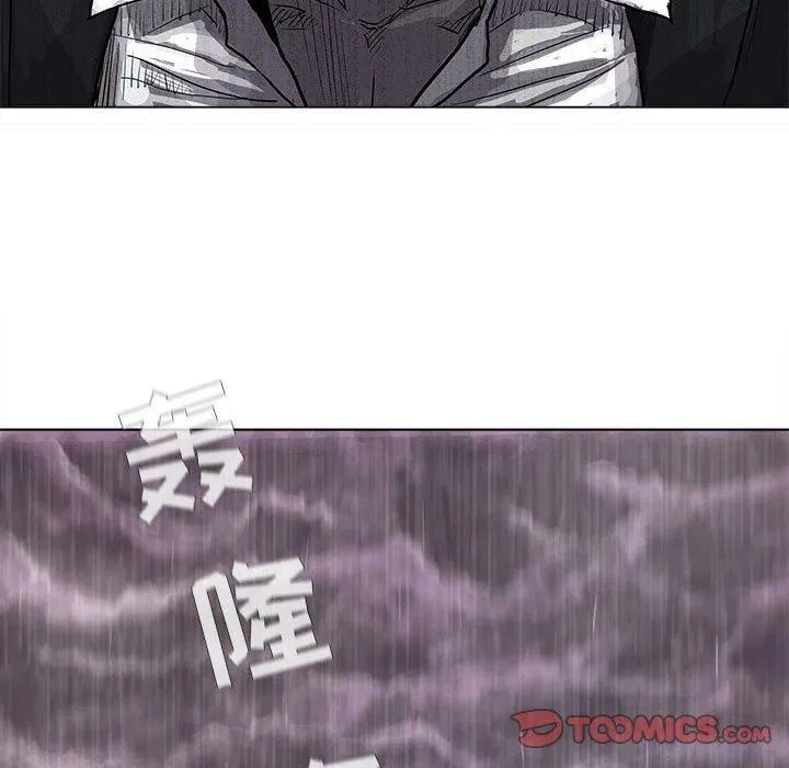 53 第94页