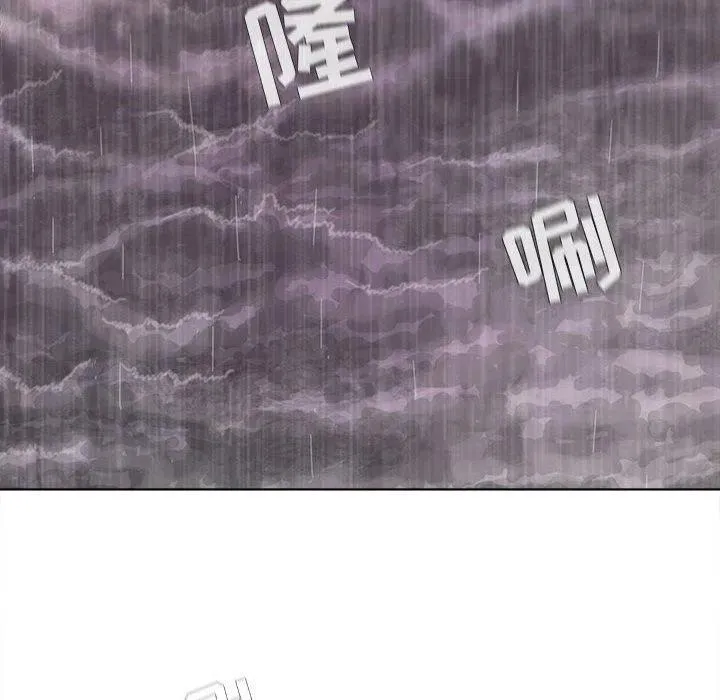 53 第95页