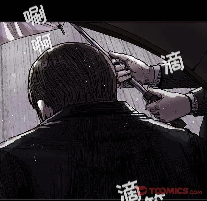 53 第102页