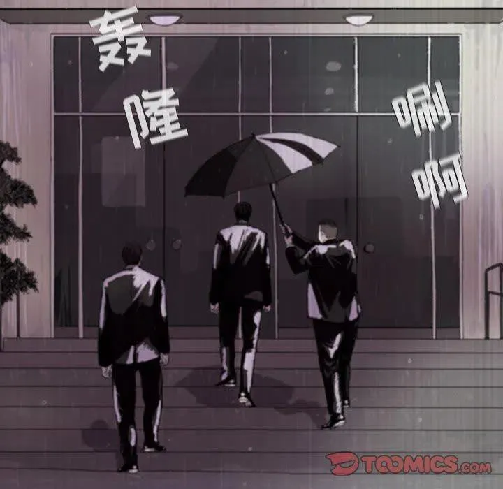 53 第106页