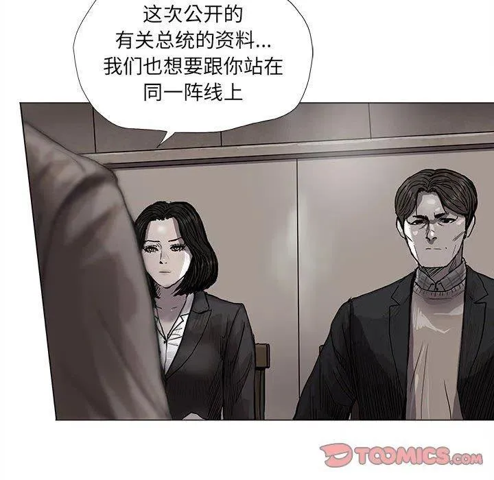 54 第24页