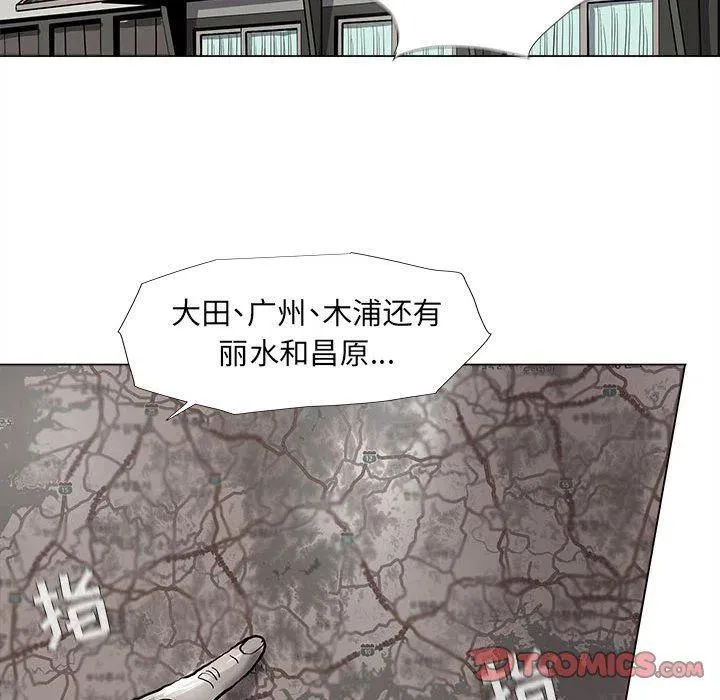 55 第24页