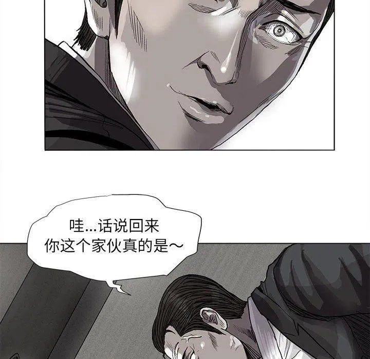 63 第45页