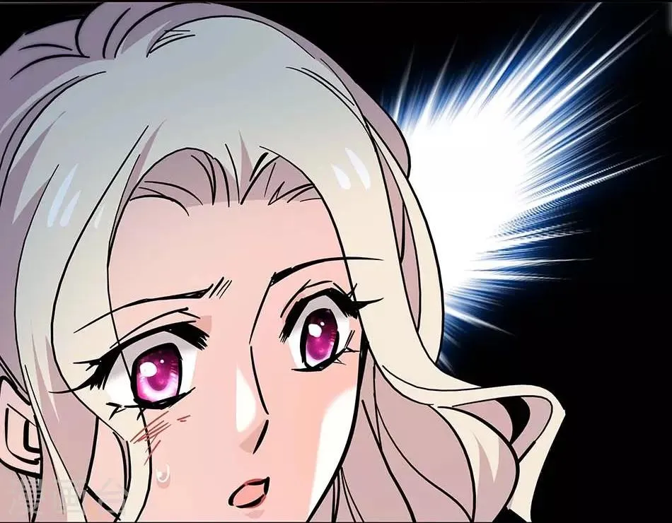 第118话 特别的女生 第10页
