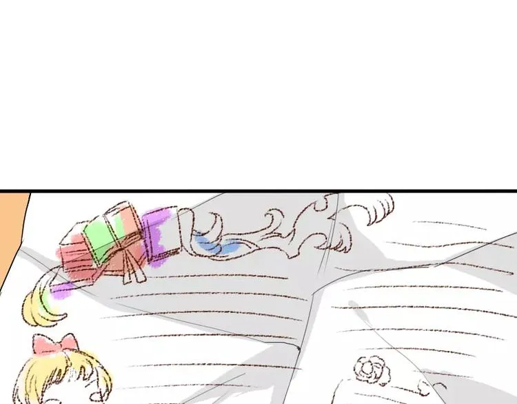 第21话 就这样放弃吗？ 第24页