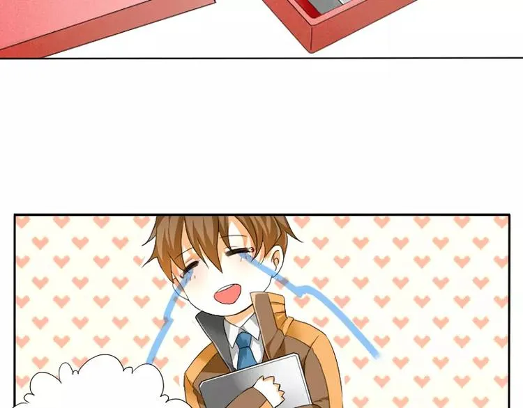 第1话 无赖笔神缠上我 第22页