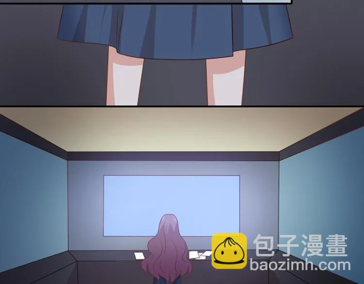 第17话 富贵被借走？！ 第7页