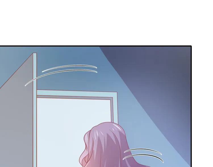 第17话 富贵被借走？！ 第25页