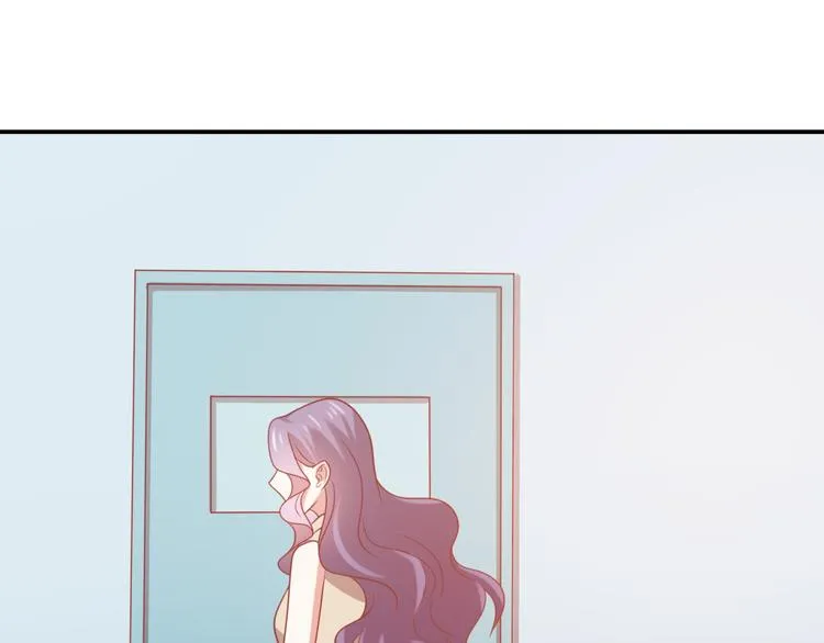 第17话 富贵被借走？！ 第27页