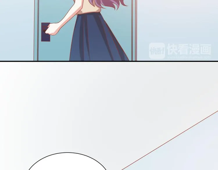 第17话 富贵被借走？！ 第28页
