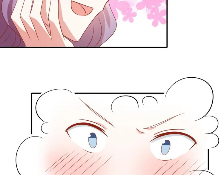 第17话 富贵被借走？！ 第62页