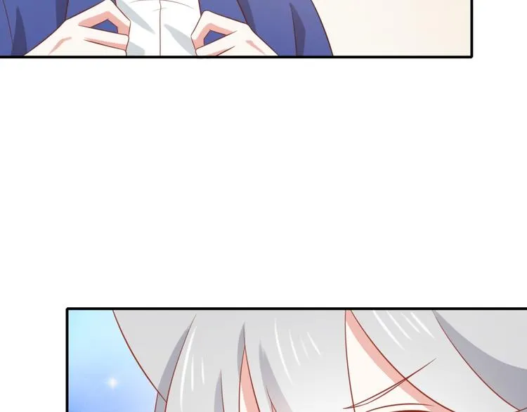 第15话 汪辰逸出手相救富贵 第85页