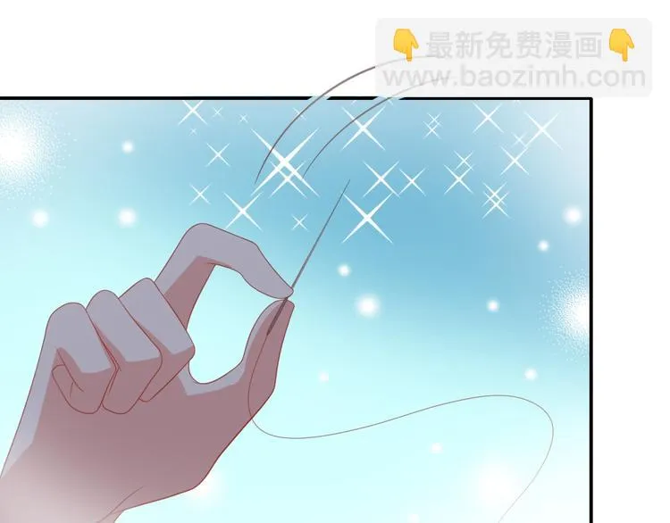 第8话 万能裁缝喵出山 第98页