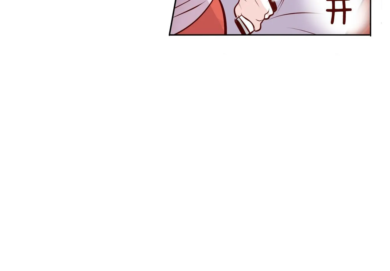 第13话 借宿 第54页