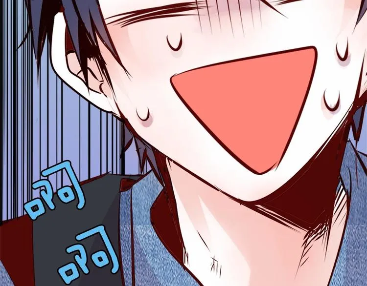 第5话 一日约会劵 第56页