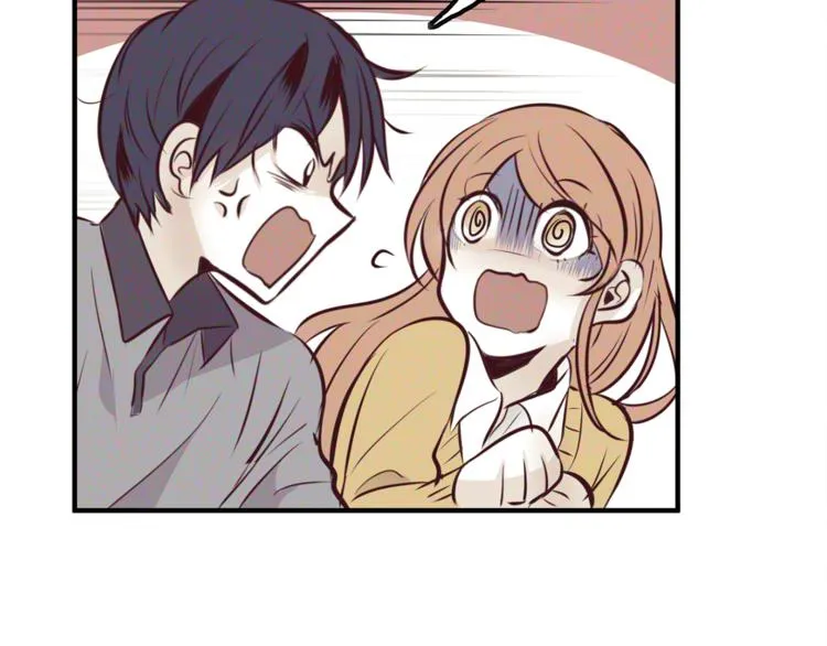 第5话 一日约会劵 第76页