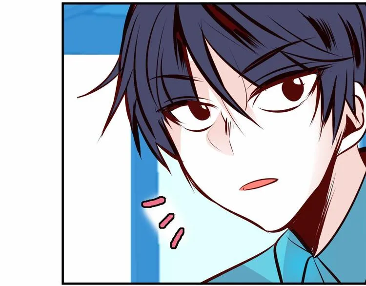 第5话 一日约会劵 第94页