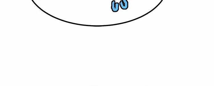 第5话 一日约会劵 第112页
