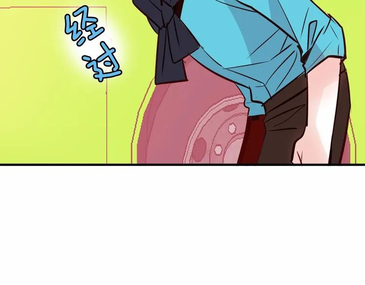 第5话 一日约会劵 第136页