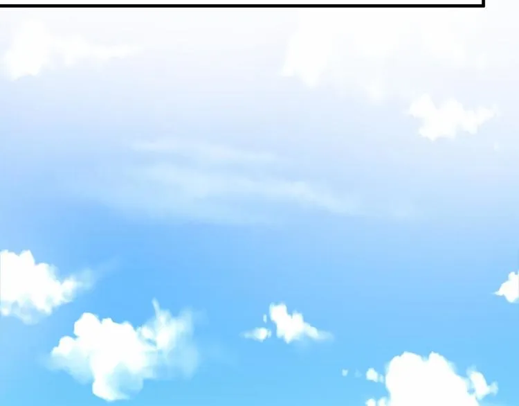 第5话 一日约会劵 第150页